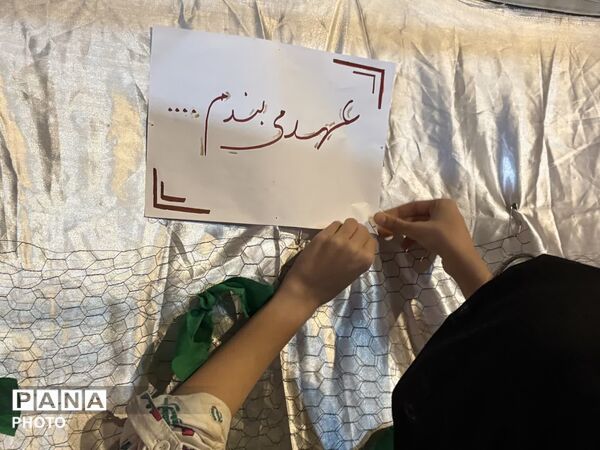 کارگاه خبرنگاری در موکب نوجوان مبارز در یزد