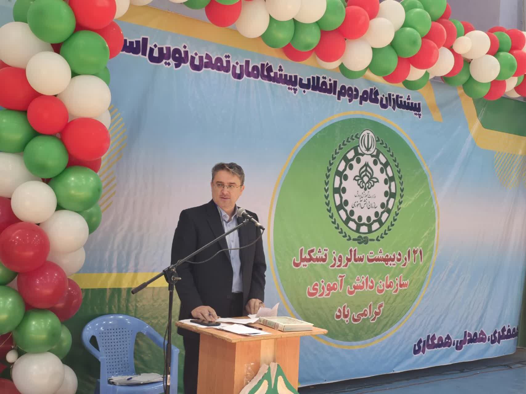 یکی از اهداف سازمان دانش‌آموزی تقویت روحیه ایرانی-اسلامی است