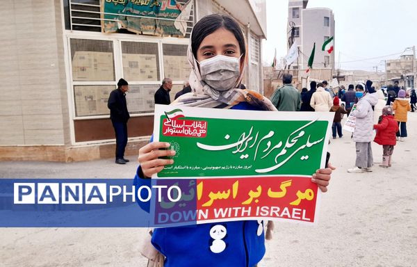 راهپیمایی ۲۲ بهمن در روستای خوی