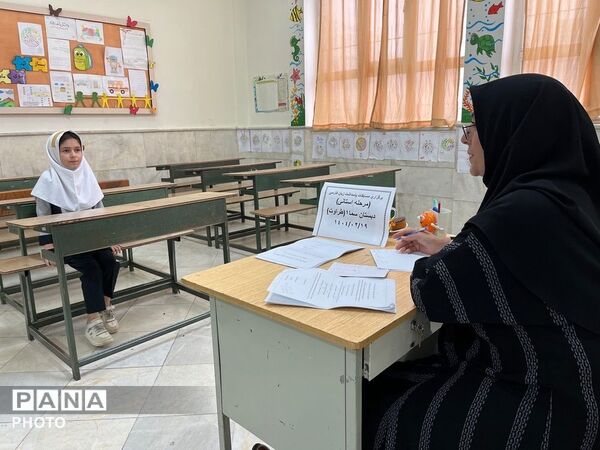مسابقات پاسداشت ادب زبان پارسی در استان خراسان شمالی