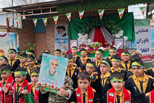 همایش یاوران انقلاب در دبستان شاهد شهید قدوسی ناحیه دو شهرری 