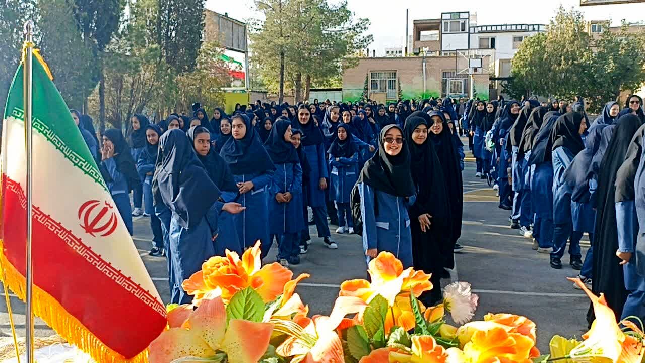 آغاز فصل تازه دانش در دبیرستان هاجر بیرجند