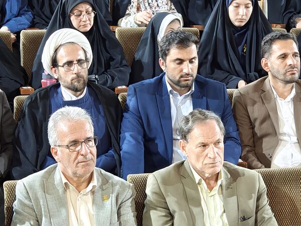 آیین تجلیل از برگزیدگان مسابقات استانی قرآن، عترت و نماز