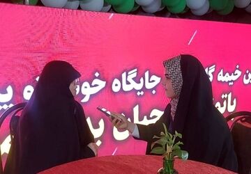 غدیر؛ عیدیست که آتش عشقش خاموش نشد