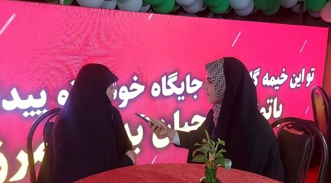 غدیر؛ عیدیست که آتش عشقش خاموش نشد