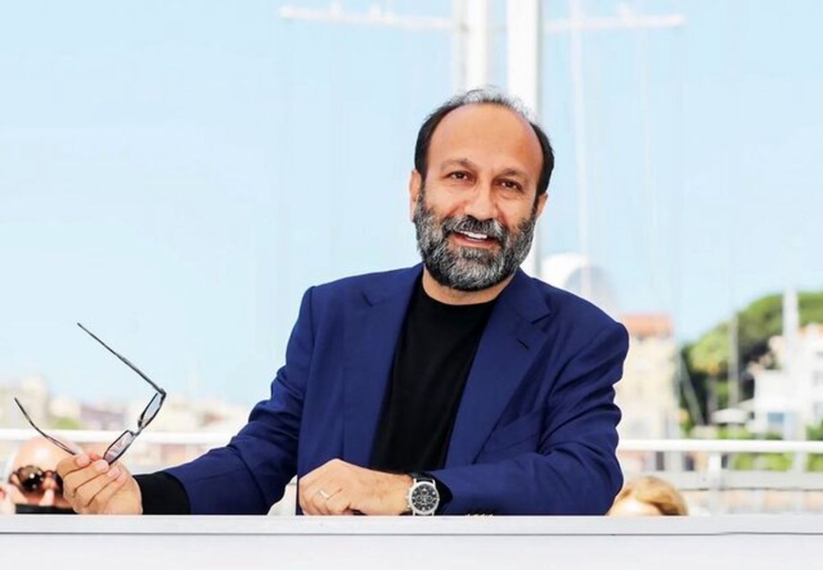  «تو همیشه ایران خواهی ماند»