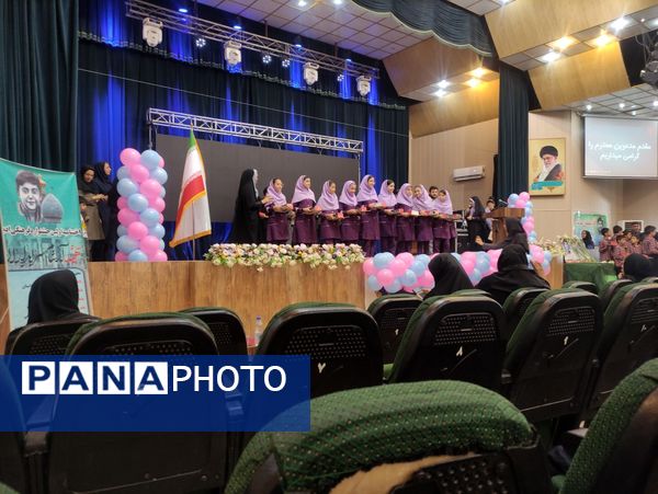 اختتامیه جشنوراه فرهنگی ادبی شهید آرشام سرایداران