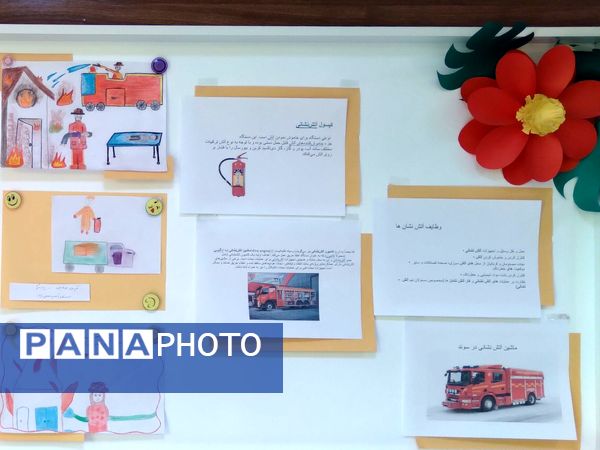 کارگاه آموزشی اطفای حریق در دبستان آرمینه مصلی‌نژاد ناحیه ۶ مشهد 