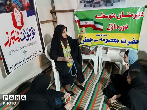 آموزش مهارت‌های تشکیلاتی در موکب آموزش و پرورش جعفرآباد