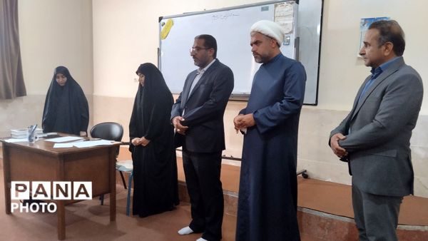 مسابقات قرآن، عترت و نماز مقطع ابتدایی در میناب