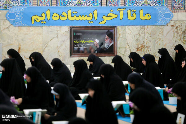 مراسم جزخوانی قرآن کریم در آستان مقدس امامزاده نرمی - اصفهان