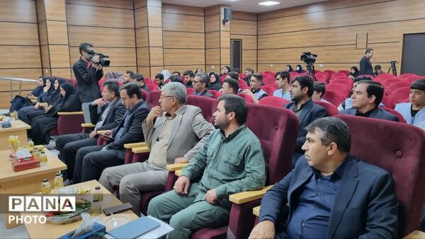 آغاز پویش «کارت نشاط» برای حمایت از دانش‌آموزان کم‌برخوردار در یاسوج