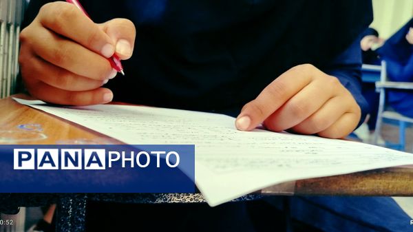 امتحانات نوبت دوم، فرصتی برای ارزیابی دانش‌آموزان