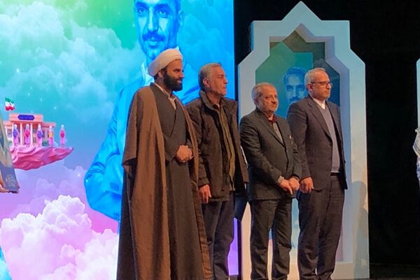 تربیت آرمانی برای ایران،برای مدرسه