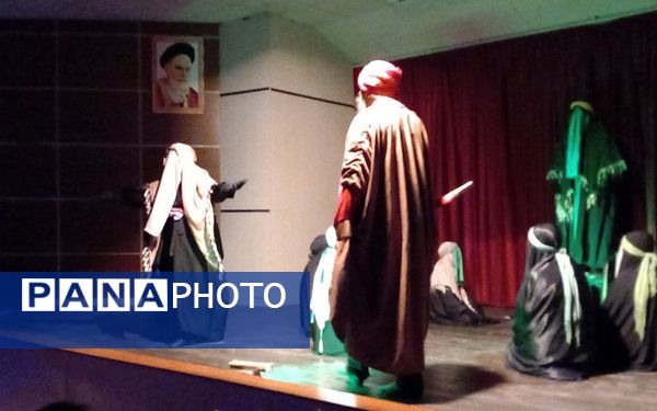 اجرای نمایش آیینی منزل آخر به‌مناسبت ایام محرم الحرام