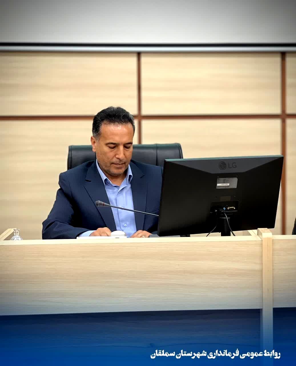 پیام تبریک فرماندار سملقان به مناسبت هفته گرامیداشت معلم