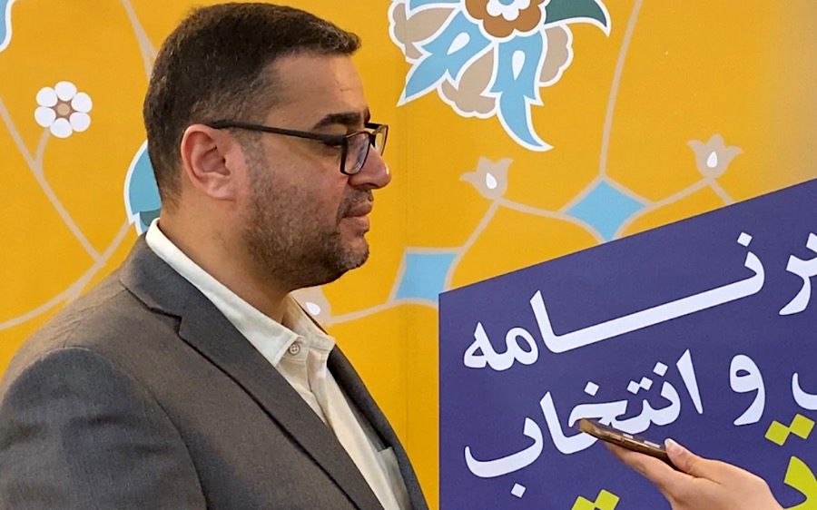 کانون‌های ارزیابی با هدف تشخیص شاخص‌های توسعه هر فرد تبیین می‌شود