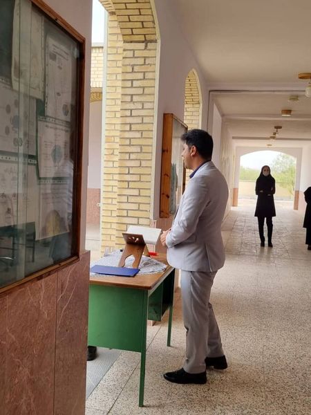 زنگ مهر در دبیرستان آسیه رضوان فین 