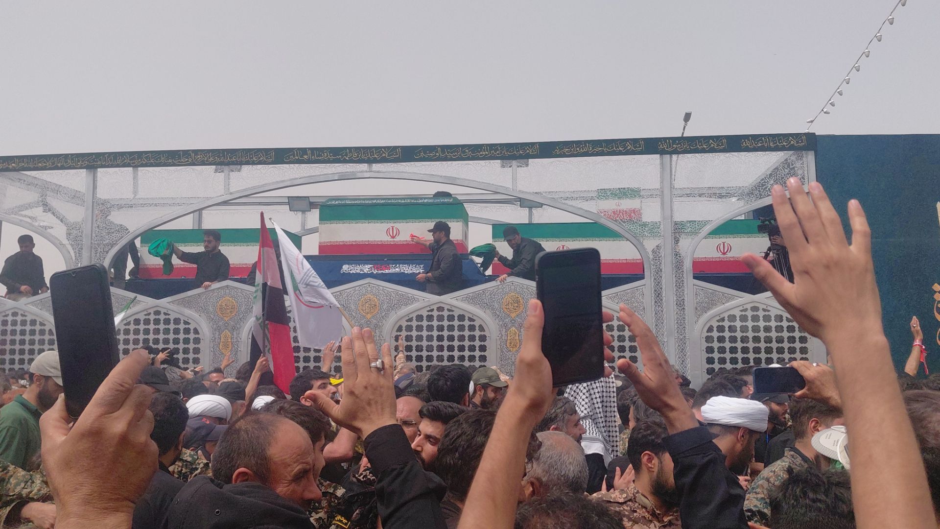 آرام جانم می رود