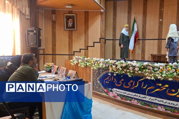 ایجاد انگیزه و خلاقیت در دانش‌آموزان با اجرای تئاتر درسی 