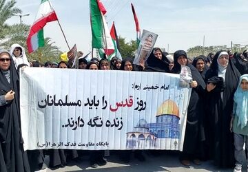 حضور مردم جنوبی‌ترین شهرستان فارس  در راهپیمایی روز قدس