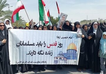 حضور مردم جنوبی‌ترین شهرستان فارس  در راهپیمایی روز قدس
