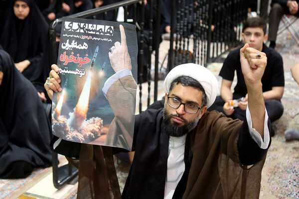 مراسم بزرگداشت شهید «اسماعیل هنیه» در قم
