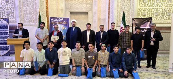 جشن تکلیف دانش آموزی پسران منطقه ۲ تهران