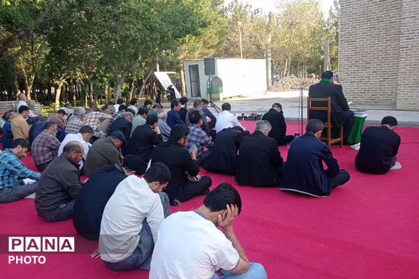 عرفه روز بخشش دیگران و استجابت دعاها