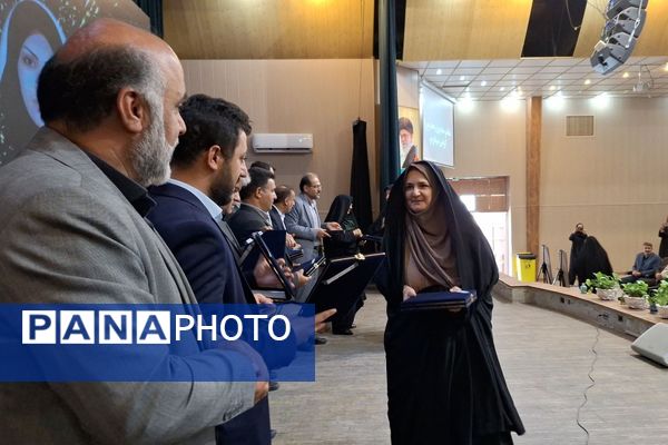 جشن سپاس معلم در تالار معلم ناحیه 3 شیراز