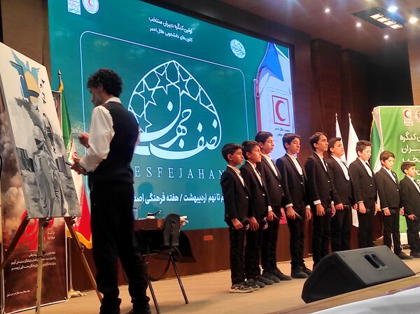 اولین کنگره دبیران استانی کانون‌های دانشجویی هلال احمر 