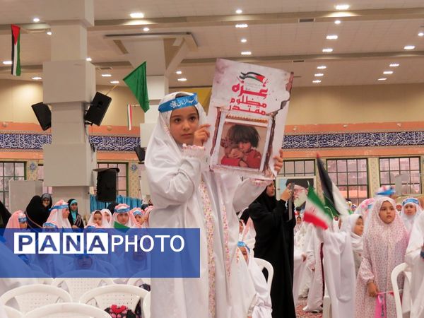 برگزاری جشن روزه اولی دختران در مصلی امام خمینی(ره) شهرستان بجنورد
