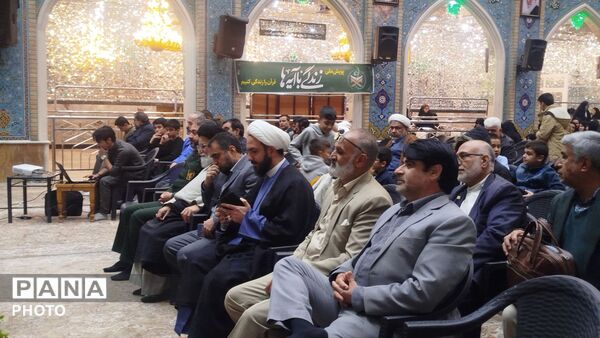 محفل انس با قرآن و زندگی با آیه ها در نیشابور 