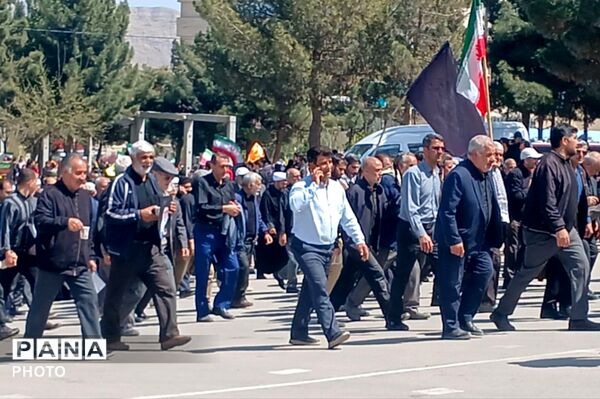 مراسم بزرگداشت چهلمین روز شهادت قائد امت در بجنورد