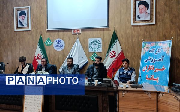 سومین همایش خبرنگاری پانا دانش‌آموزان متوسطه اول و دوم در نیشابور