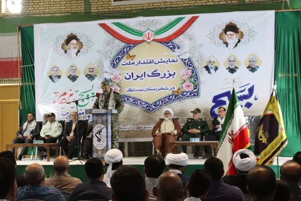 همایش اقتدار بسیجیان شهرستان بستک