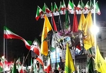 اسلامشهر، شهر بیدار