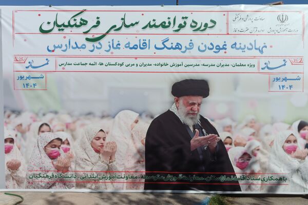 برگزاری دوره توانمندسازی فرهنگیان 