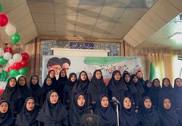 جشن چهل‌وهفتمین سالگرد پیروزی انقلاب اسلامی در مدرسه شرافت ناحیه 1 کرج 