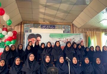 جشن چهل‌وهفتمین سالگرد پیروزی انقلاب اسلامی در مدرسه شرافت ناحیه 1 کرج 