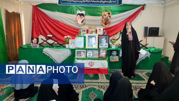 یادواره شهدا در دبستان شاهد حاج تقی آقا بزرگ ناحیه یک مشهد 