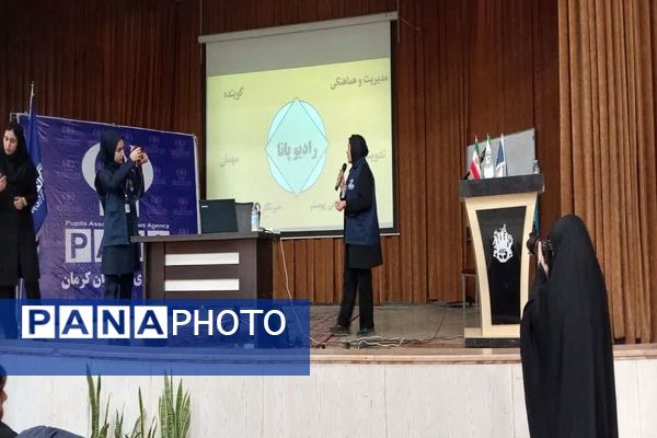 دوره مقدماتی آموزش خبرنگاری ویژه دختران در کانون اندیشه،