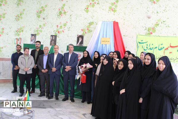 زنگ سپاس معلم در دبیرستان شبانه‌روزی فضیلت