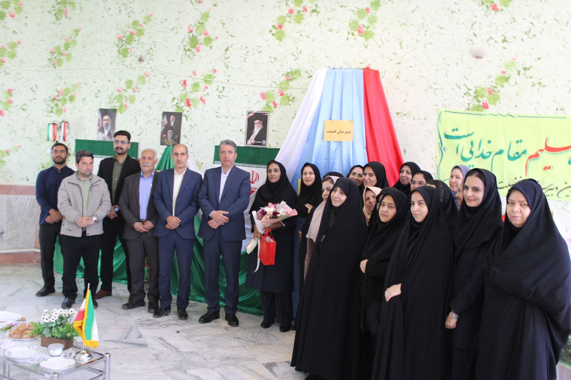 زنگ سپاس معلم در دبیرستان شبانه‌روزی فضیلت