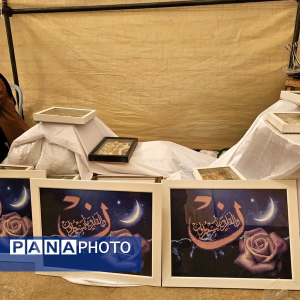  بازارچه صنایع‌دستی و مشاغل خانگی افتتاح شد