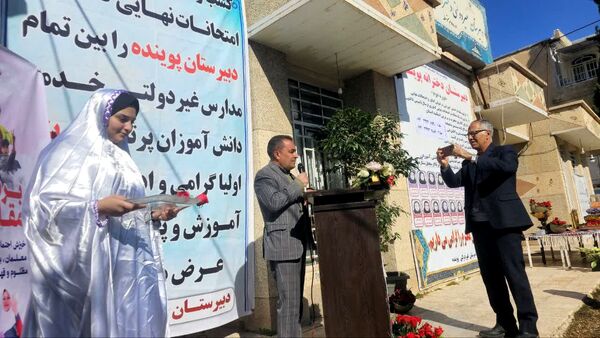 پویش ملی بر مدار مقاومت در دبیرستان پوینده یاسوج