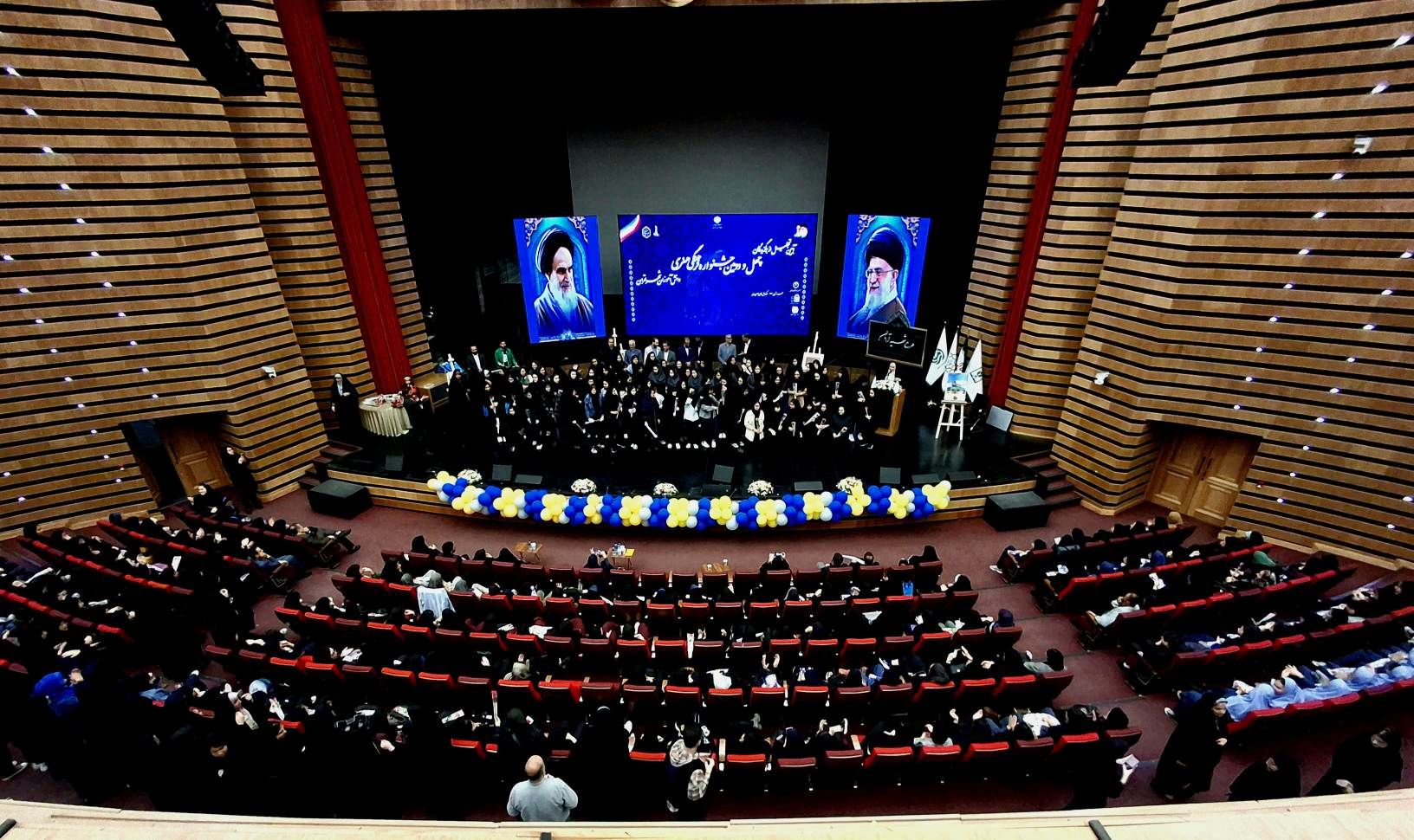 آیین تجلیل از دانش‌آموزان برگزیده استانی چهل و دومین جشنواره فرهنگی‌هنری شهر تهران