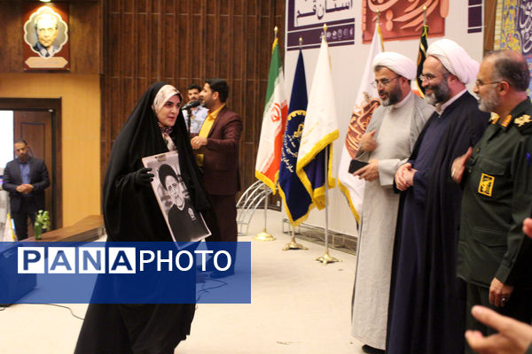 دومین دوره جشنواره روایت جهاد در قم - 2