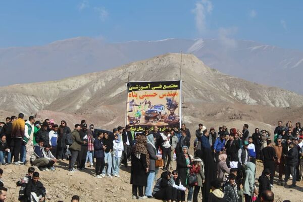 مسابقات اتومبیل‌رانی آفرود بزرگداشت دهه مبارکه فجر