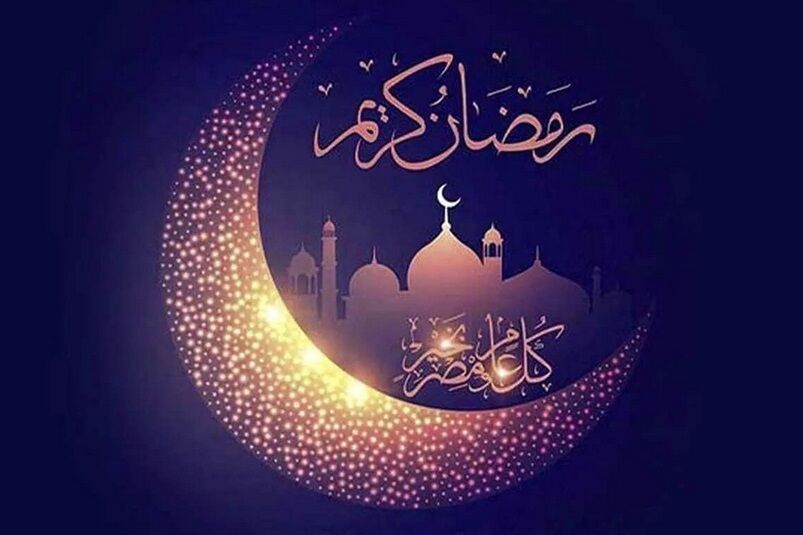 ماه غبارروبی از دل